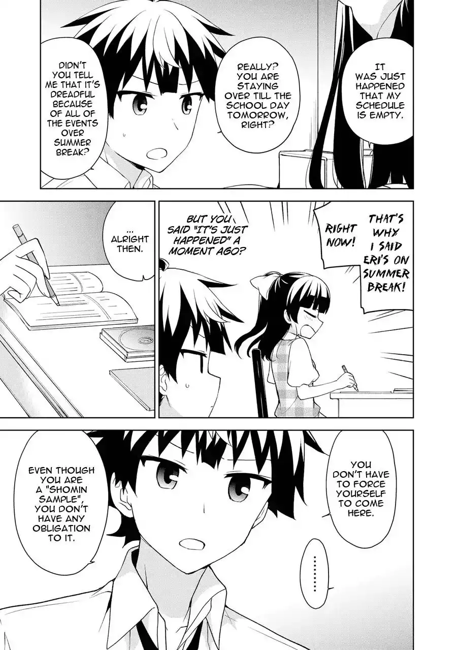 Ore ga Ojou-sama Gakkou ni -Shomin Sample- Toshite Rachirareta Ken Chapter 68 12